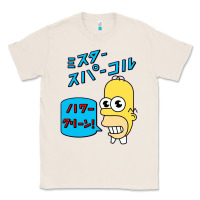 Natural Sparkle simpsons Classic Tee - linhVisuals