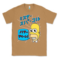 Toasted Coconut Sparkle simpsons Classic Tee - linhVisuals