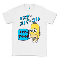 White Sparkle simpsons Classic Tee - linhVisuals