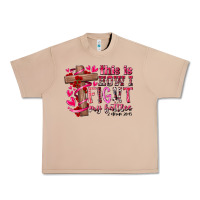 Burro this is how i fight my battles Urban Heavy Tee - RacoonDesign