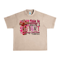 French Oak this is how i fight my battles Urban Heavy Tee - RacoonDesign