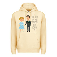 Pina Colada sound of music - loving me Premium Hoodie - DesignPulse