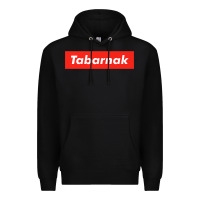 Black tabarnak quebec french canadian canada profanity sacre cuss premium t Premium Hoodie - DesignPulse