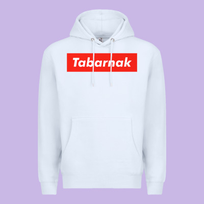 Tabarnak Quebec French Canadian Canada Profanity Sacre Cuss Premium T Premium Hoodie Designed By Designpulse