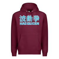 Burgundy hadouken street arcade fighter retro ryu gaming funny Premium Hoodie - DesignPulse