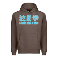 Coffee hadouken street arcade fighter retro ryu gaming funny Premium Hoodie - DesignPulse