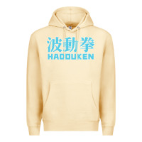 Pina Colada hadouken street arcade fighter retro ryu gaming funny Premium Hoodie - DesignPulse