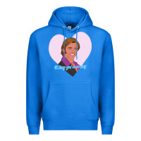 True Royal sexy rexy Premium Hoodie - PixelWave