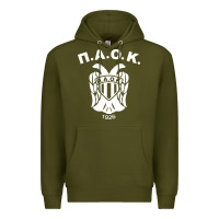 Army Green paok merch Premium Hoodie - PixelWave