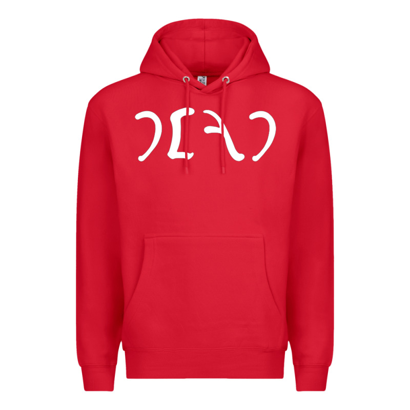 Egypt Dead Premium Hoodie by Craftify | Teevron