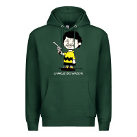 Sports Green charlie brownson Premium Hoodie - StudioElite