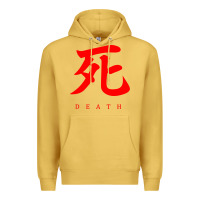 Antique Gold Sekiro - Death Premium Hoodie - PixelFlow