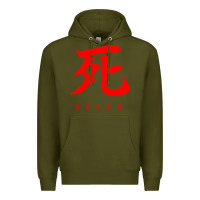 Army Green Sekiro - Death Premium Hoodie - PixelFlow