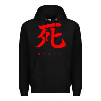 Black Sekiro - Death Premium Hoodie - PixelFlow