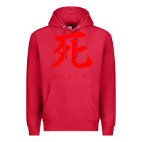 Cardinal Sekiro - Death Premium Hoodie - PixelFlow