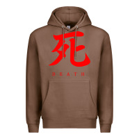 Chestnut Sekiro - Death Premium Hoodie - PixelFlow