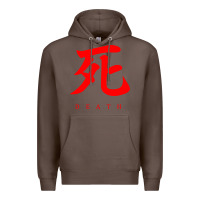 Coffee Sekiro - Death Premium Hoodie - PixelFlow