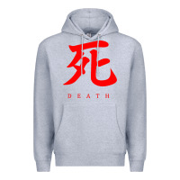 Heather Grey Sekiro - Death Premium Hoodie - PixelFlow