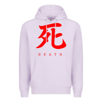 Lilac Sekiro - Death Premium Hoodie - PixelFlow