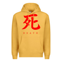 Mustard Sekiro - Death Premium Hoodie - PixelFlow