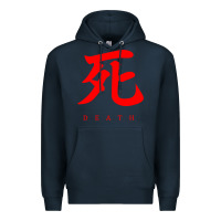 Navy Sekiro - Death Premium Hoodie - PixelFlow