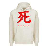 Oatmeal Heather Sekiro - Death Premium Hoodie - PixelFlow