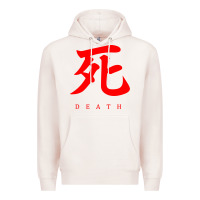 Pale Pink Sekiro - Death Premium Hoodie - PixelFlow