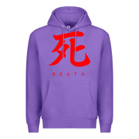 Purple Sekiro - Death Premium Hoodie - PixelFlow