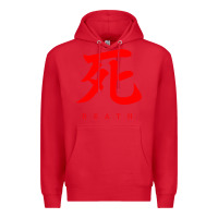 Red Sekiro - Death Premium Hoodie - PixelFlow
