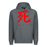 Rock Sekiro - Death Premium Hoodie - PixelFlow