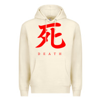 Sandshell Sekiro - Death Premium Hoodie - PixelFlow