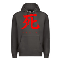 Smoke Sekiro - Death Premium Hoodie - PixelFlow