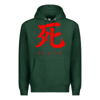 Sekiro - Death Premium Hoodie | Teevron