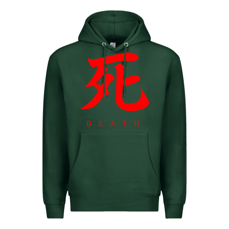 Sekiro - Death Premium Hoodie by PixelFlow | Teevron