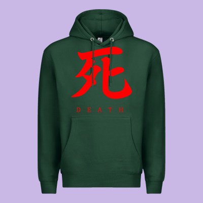 Sekiro - Death Premium Hoodie Designed By Pixelflow