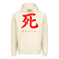 Tofu Sekiro - Death Premium Hoodie - PixelFlow