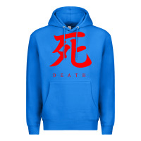 True Royal Sekiro - Death Premium Hoodie - PixelFlow