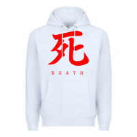 White Sekiro - Death Premium Hoodie - PixelFlow