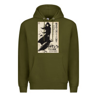 Army Green MEIKO KAJI, MEIKO KAJI vintage, MEIKO KAJI art, MEIKO KAJI painting, t Premium Hoodie - PixelFlow