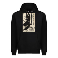 Black MEIKO KAJI, MEIKO KAJI vintage, MEIKO KAJI art, MEIKO KAJI painting, t Premium Hoodie - PixelFlow