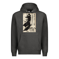 Charcoal Heather MEIKO KAJI, MEIKO KAJI vintage, MEIKO KAJI art, MEIKO KAJI painting, t Premium Hoodie - PixelFlow