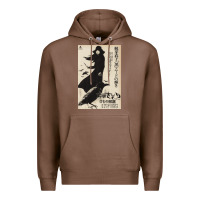 Chestnut MEIKO KAJI, MEIKO KAJI vintage, MEIKO KAJI art, MEIKO KAJI painting, t Premium Hoodie - PixelFlow