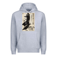Heather Grey MEIKO KAJI, MEIKO KAJI vintage, MEIKO KAJI art, MEIKO KAJI painting, t Premium Hoodie - PixelFlow
