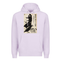 Meiko Kaji, Meiko Kaji Vintage, Meiko Kaji Art, Meiko Kaji Painting, T Premium Hoodie | Teevron