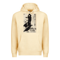 Pina Colada MEIKO KAJI, MEIKO KAJI vintage, MEIKO KAJI art, MEIKO KAJI painting, t Premium Hoodie - PixelFlow