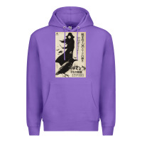 Purple MEIKO KAJI, MEIKO KAJI vintage, MEIKO KAJI art, MEIKO KAJI painting, t Premium Hoodie - PixelFlow