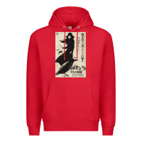 Red MEIKO KAJI, MEIKO KAJI vintage, MEIKO KAJI art, MEIKO KAJI painting, t Premium Hoodie - PixelFlow