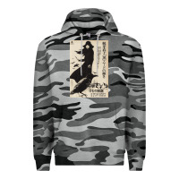 Slate Camo MEIKO KAJI, MEIKO KAJI vintage, MEIKO KAJI art, MEIKO KAJI painting, t Premium Hoodie - PixelFlow