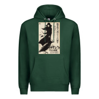 Sports Green MEIKO KAJI, MEIKO KAJI vintage, MEIKO KAJI art, MEIKO KAJI painting, t Premium Hoodie - PixelFlow