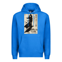 True Royal MEIKO KAJI, MEIKO KAJI vintage, MEIKO KAJI art, MEIKO KAJI painting, t Premium Hoodie - PixelFlow